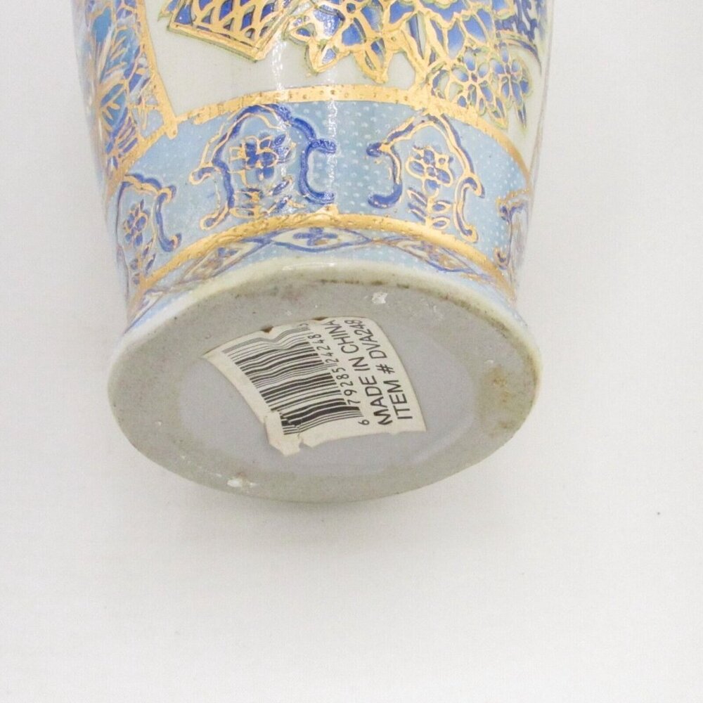 ANTIQUE ORIENTAL GILDED AND HANDPAINTED CERAMIC VASE Birds of paradise - Picture 7 of 12